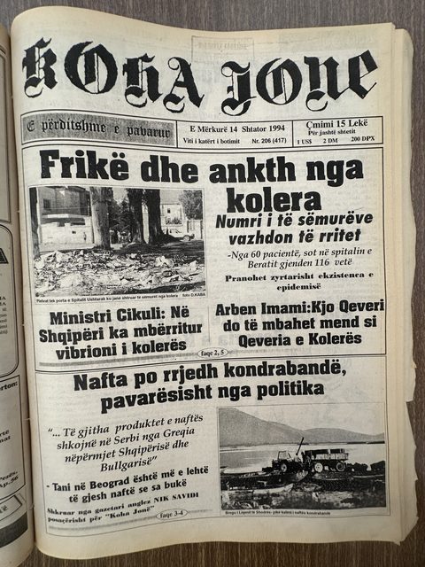 Koha Jonë 1994-02-14